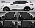 MG HS Car Window Sun Shades Black 4 Piece UV Protection Set With Logo