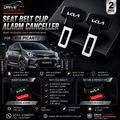 Kia Picanto Seat Belt Clip Alarm Canceller – Metallic 2 Pcs Set