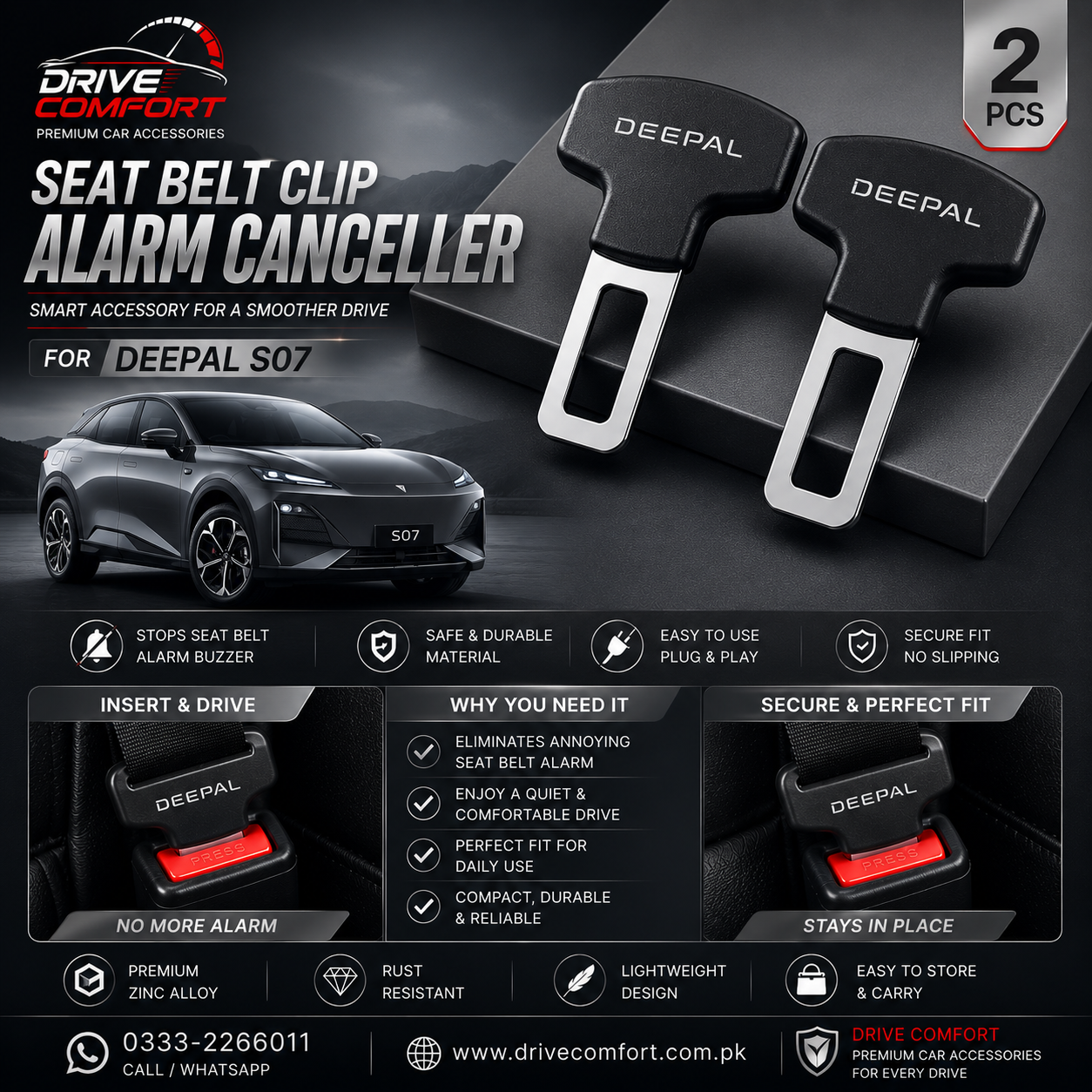 Deepal S07 Seat Belt Clip Alarm Canceller – Metallic 2 Pcs Set