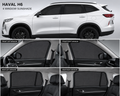 Haval H6 Car Window Sun Shades Black 4 Piece UV Protection Set With Logo