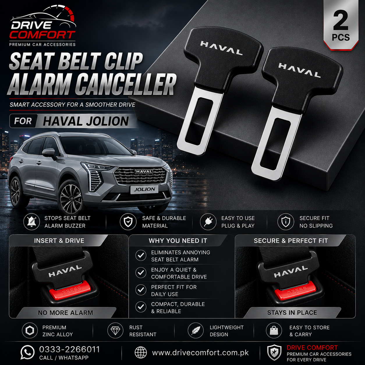 Haval Jolion Seat Belt Clip Alarm Canceller – Metallic 2 Pcs Set