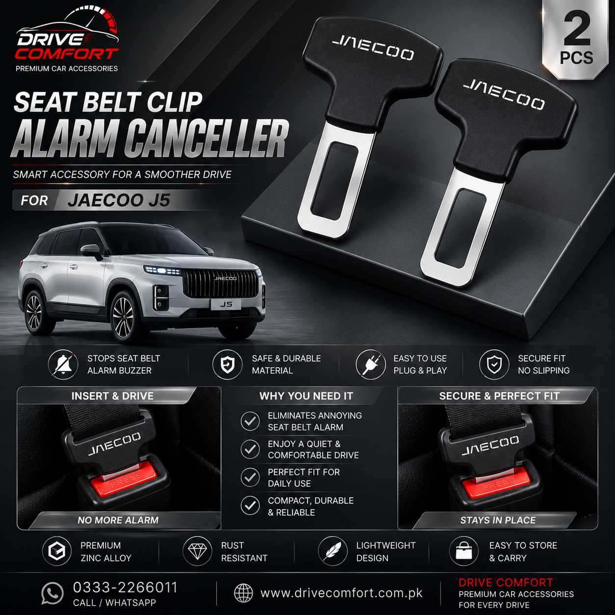 Jaecoo J5 Seat Belt Clip Alarm Canceller – Metallic 2 Pcs Set