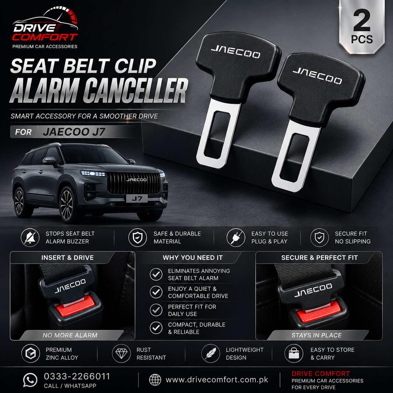 Jaecoo J7 Seat Belt Clip Alarm Canceller – Metallic 2 Pcs Set