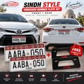 Sindh Ajrak Embossed Number Plate Set – Front + Rear | FREE Frame Included