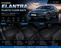 Hyundai Elantra Premium TPE Floor Mats Custom Fit All Weather Car Mats