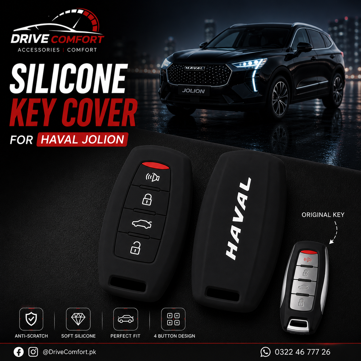 Haval Jolion Silicon Key Cover – Flexible Soft Protection Case