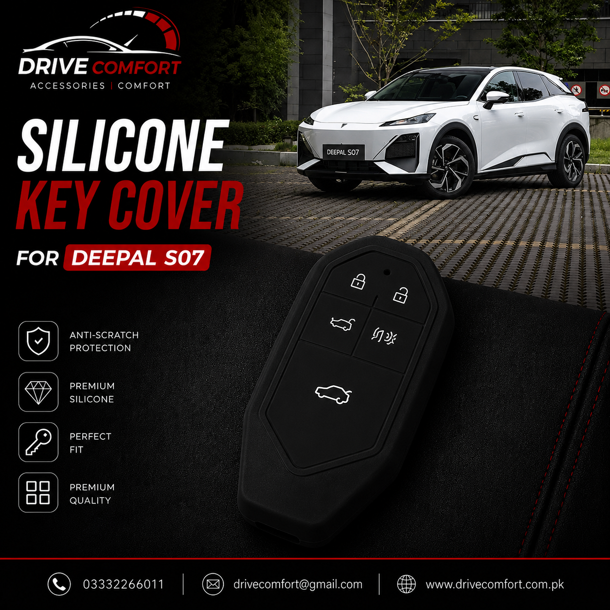 Deepal S07 Silicon Key Cover – Flexible Soft Protection Case