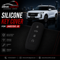 Jaecoo J5 Silicon Key Cover – Flexible Soft Protection Case