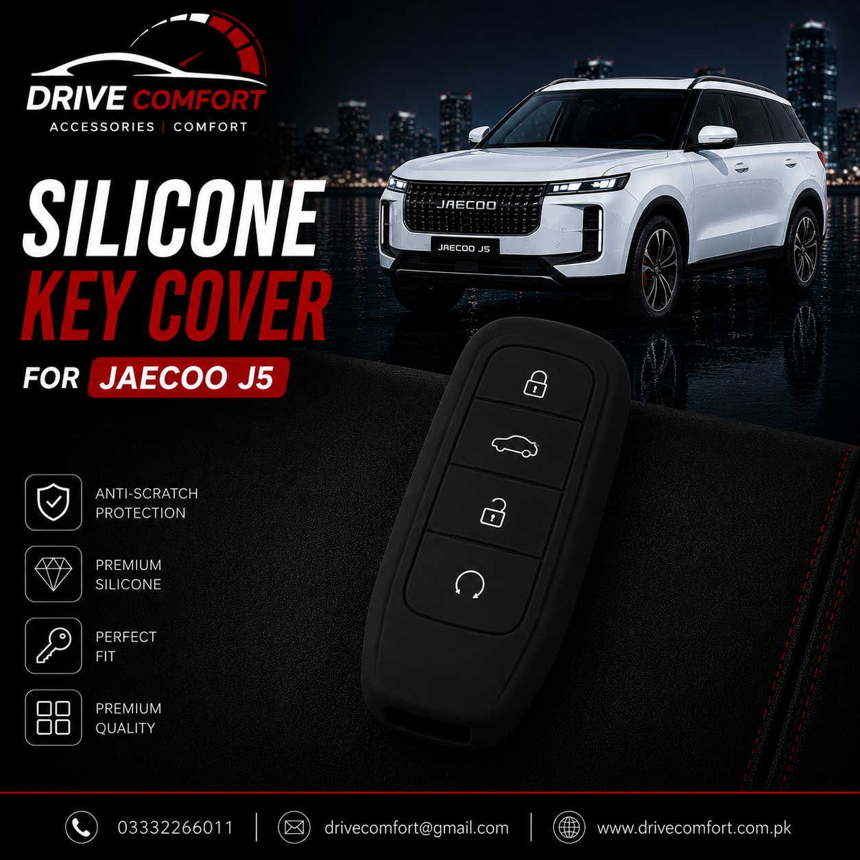 Jaecoo J5 Silicon Key Cover – Flexible Soft Protection Case