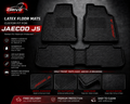 Jaecoo J5 Custom-Fit Latex Floor Mats – Black