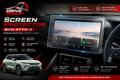 BYD Atto 2 Screen Protector HD Clear Infotainment Display Protection Pakistan