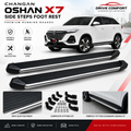 Oshan X7 Side Steps Running Boards – Premium Anti-Slip Foot Rest with Complete Fitting Kit