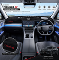 Chery Tiggo 9 Dashboard Mat – Soft Velvet Fabric Sun Protection Cover