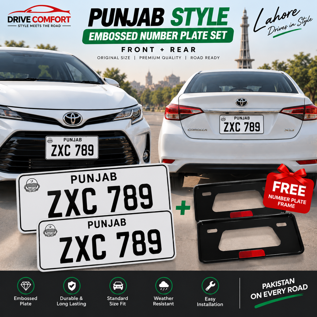 Punjab Embossed Number Plate Set – Front + Rear | FREE Frame Included
