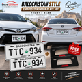 Balochistan Embossed Number Plate Set – Front + Rear | FREE Frame Included