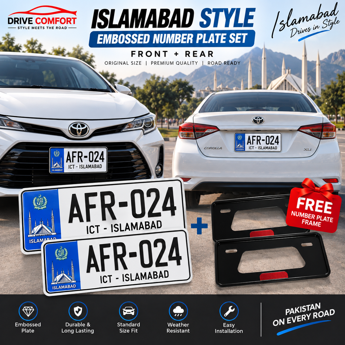 Islamabad Embossed Number Plate Set – Front + Rear | FREE Frame Included