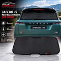 Jaecoo J5 Rear Back Window Sun Shade – UV & Heat Protection
