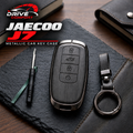 Jaecoo J7 Premium Leather Metal Key Cover – Premium Protection Case