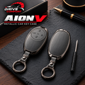GAC Aion V Premium Leather Metal Key Cover – Premium Protection Case