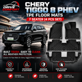 Chery Tiggo 8 PHEV TPE Floor Mats – 7 Seater 4 Pcs Custom Fit All Weather Car Mats