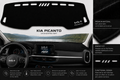 Kia Picanto Dashboard Mat Soft Velvet Fabric Sun Protection Cover