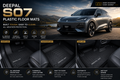 Deepal S07 Premium TPE Floor Mats Custom Fit All Weather Car Mats