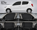 Suzuki Alto Car Window Sun Shades Black 4 Piece Set With Logo