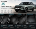Jaecoo J5 Premium TPE Floor Mats Custom Fit All Weather Car Mats