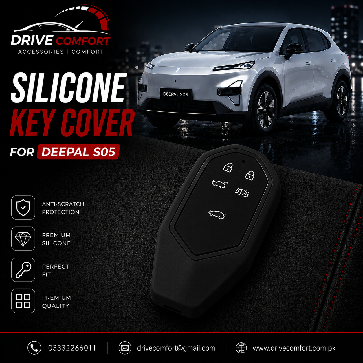 Deepal S05 Silicon Key Cover – Flexible Soft Protection Case